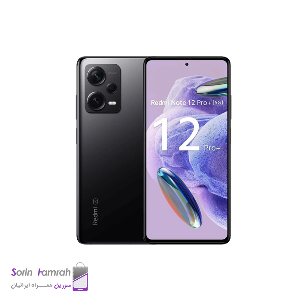 گوشی موبایل شیائومی Redmi Note 12 Pro Plus 5G دو سیم کارت ظرفیت 256/8 گیگابایت
